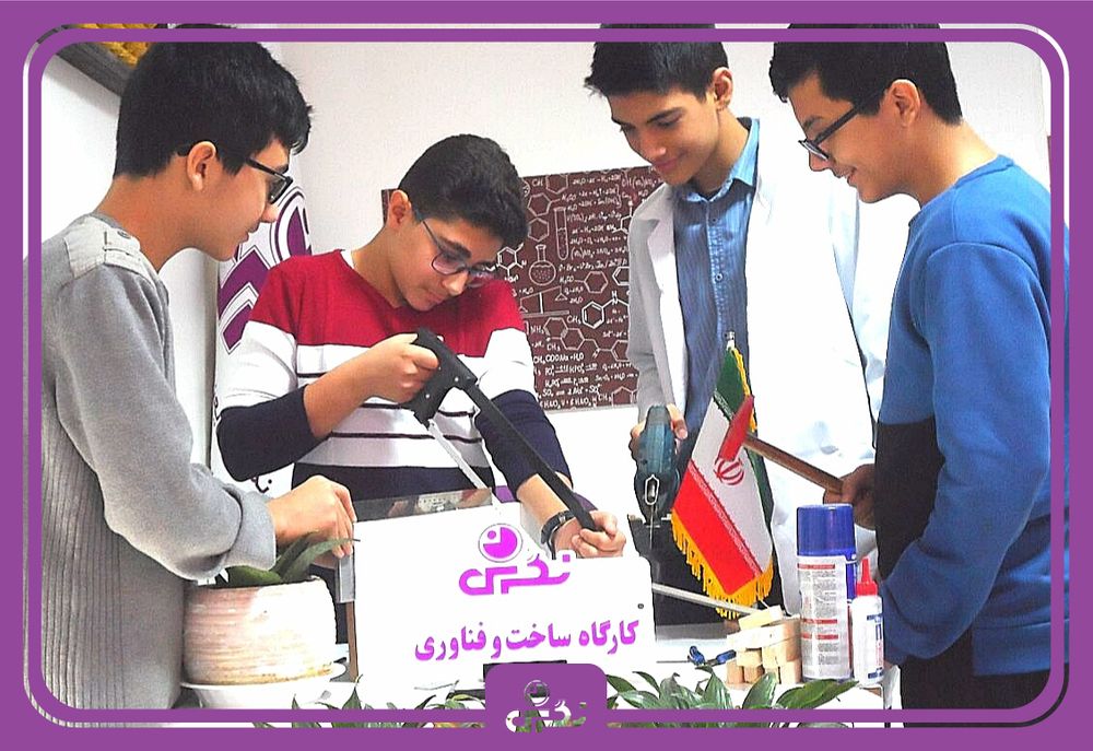 بهترین مدرسه دبیرستان پسرانه تهران منطقه 1