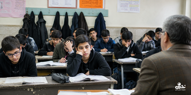 افت تحصیلی دانش آموزان: بررسی علل و راهکارهای مداخله مؤثر عوامل مدرسه در افت تحصیلی دانش آموزان
