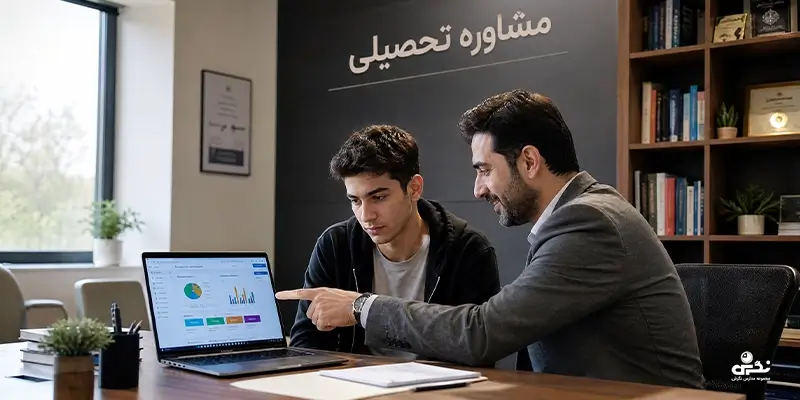 کاربرد مدرسه هیبریدی چیست
