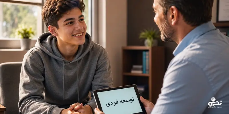 مهارت نرم برای دانش آموزان